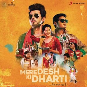 Mere Desh Ki Dharti (2022) Album Cover