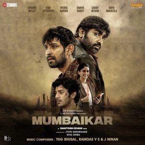 Mumbaikar (2023) Album Cover