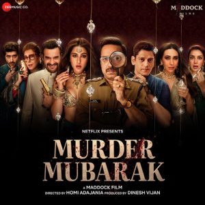 Murder Mubarak (2024) Album Cover