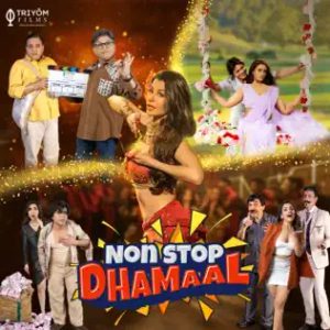 Non Stop Dhamaal (2023) Album Cover