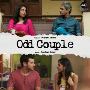 Odd Couple (2022) Album Cover