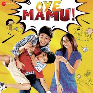 Oye Mamu (2021) Album Cover
