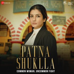 Patna Shuklla (2024) Album Cover