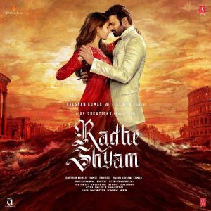 Radhe Shyam (2022) Album Cover
