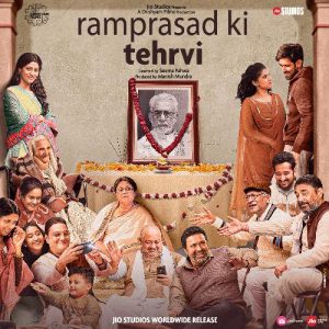 Ram Prasad ki Tehrvi (2021) Album Cover