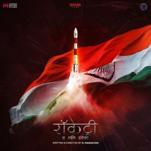 Rocketry The Nambi Effect – Hindi (2022) Album Cover