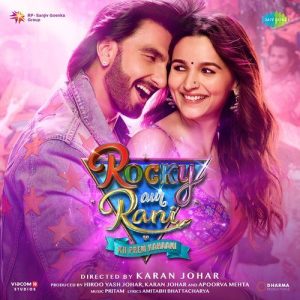 Rocky Aur Rani Kii Prem Kahaan (2023) Album Cover