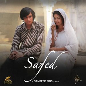 Safed (2023) Album Cover