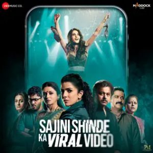 Sajini Shinde Ka Viral Video (2024) Album Cover