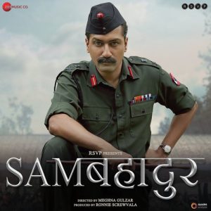 Sam Bahadur (2023) Album Cover