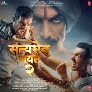 Satyameva Jayate 2 (2021) Album Cover