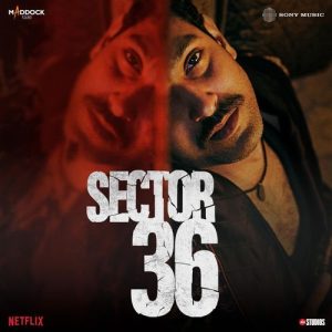 Sector 36 (2024) Album Cover