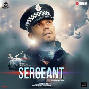 Sergeant (2023) Album Cover