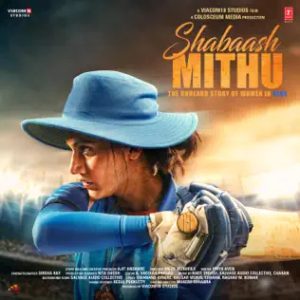 Shabaash Mithu (2022) Album Cover