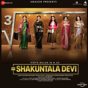 Shakuntala Devi (2020) Album Cover