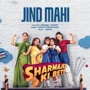 Sharmajee Ki Beti (2024) Album Cover