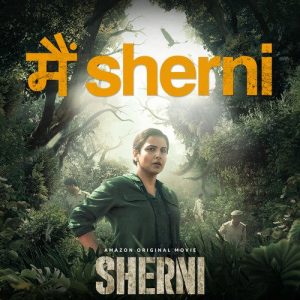 Sherni (2021) Album Cover