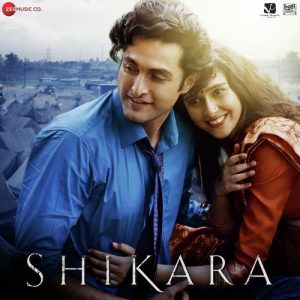 Shikara (2020) Album Cover
