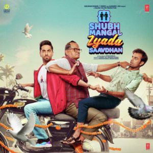Shubh Mangal Zyada Saavdhan (2020) Album Cover