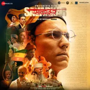 Swatantrya Veer Savarkar (2024) Album Cover
