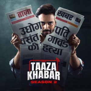 Taaza Khabar (Season 2) (2024) Album Cover