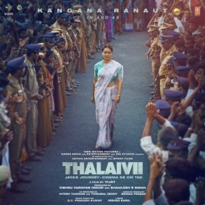 Thalaivii (2021) Album Cover