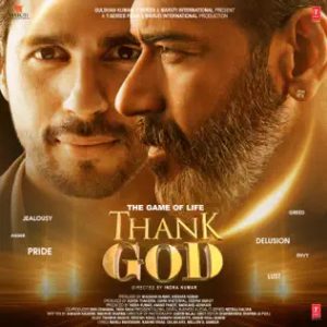 Thank God (2022) Album Cover