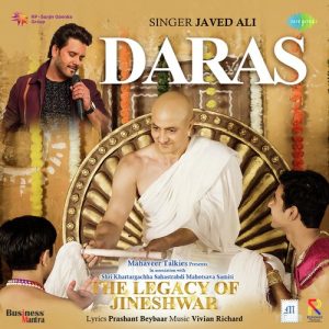 The Legacy of Jineshwar (2024) Album Cover