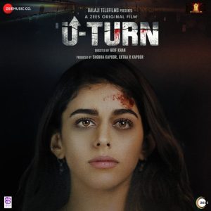 U Turn (2023) Album Cover