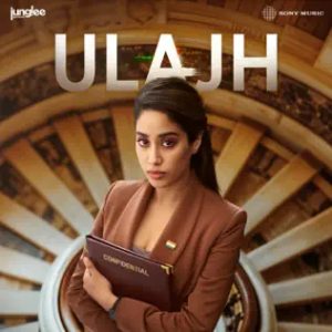 Ulajh (2024) Album Cover