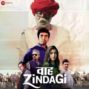 Waah Zindagi (2021) Album Cover