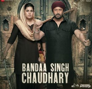 Bandaa Singh Chaudhary (2024) Album Cover