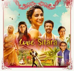 Love Sitara (2024) Album Cover