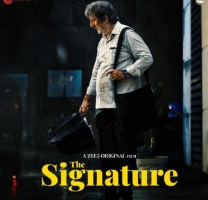 The Signature (2024) Album Cover