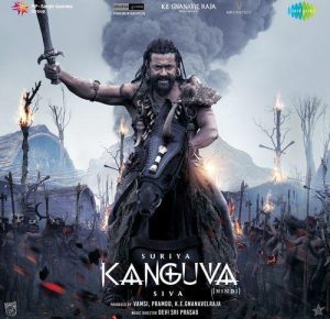 Kanguva (2024) Album Cover