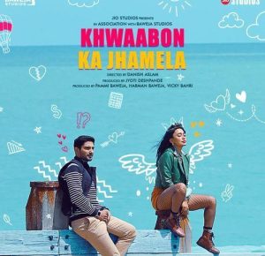 Khwaabon Ka Jhamela (2024) Album Cover