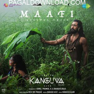 Maafi Hindi