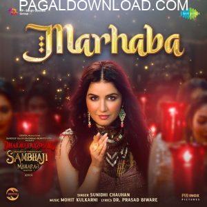 Marhaba Hindi