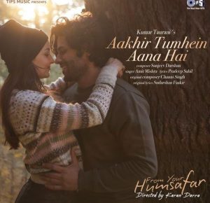 From Your Humsafar (2024) Album Cover
