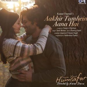 From Your Humsafar (2024) MP3 Song