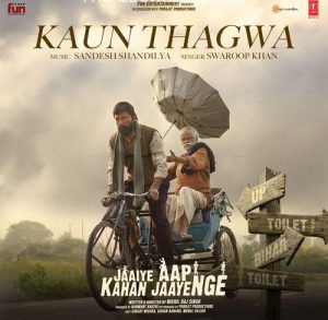 Jaaiye Aap Kahan Jaayenge (2024) Album Cover