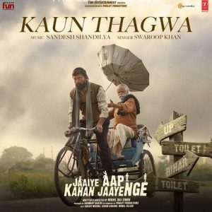Jaaiye Aap Kahan Jaayenge (2024) MP3 Song