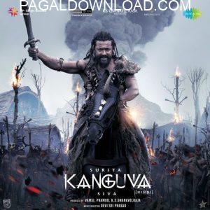 Kanga Kanguva