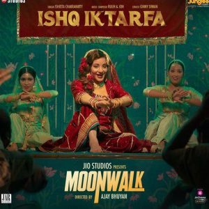 Moonwalk (2024) MP3 Song