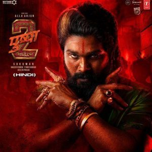 Pushpa 2 (2024) MP3 Song