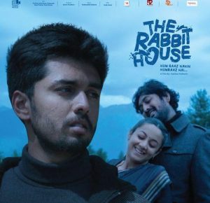 The Rabbit House (2024) Album Cover