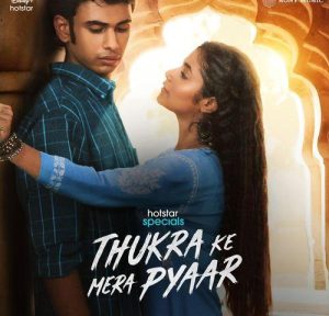 Thukra Ke Mera Pyaar (2024) Album Cover