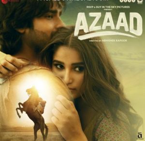 Azaad (2025) Album Cover