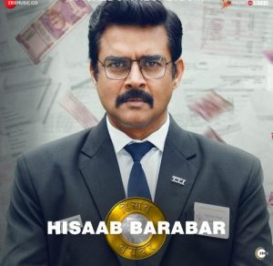 Hisaab Barabar (2025) Album Cover