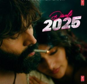 Aashiqui 3 (2025) Album Cover